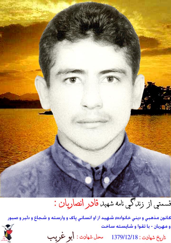 فاقد تصویر